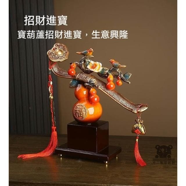 柿柿如意葫蘆擺件 免運 玄關擺飾 風水擺件 玄關擺件 入厝禮物 招財擺件 客廳裝飾品 招財擺飾喬遷新居禮品TIH