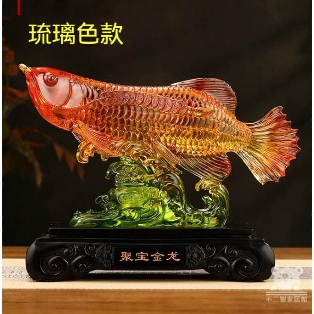 聚財金龍魚 宅配免運 開光招財金龍魚擺件 年年有餘 吉祥如意 風水聚財擺飾 入厝喬遷禮物 工藝品擺飾開幕送禮FIH14