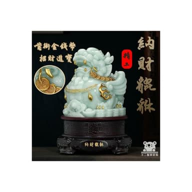 宅配免運 開光貔貅擺件 納財招財 開業禮物 轉運鎮宅旺財 飛天皮丘裝飾品 創意輕奢 喬遷入厝禮 風水擺件 FIH08