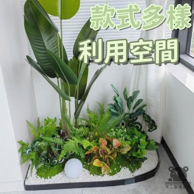復古仿真 宅配免運 仿真盆栽 大型落地仿生綠植 輕奢設計 景觀櫥窗裝飾 盆景擺件 大型網紅櫥窗裝飾 綠化植物LLH