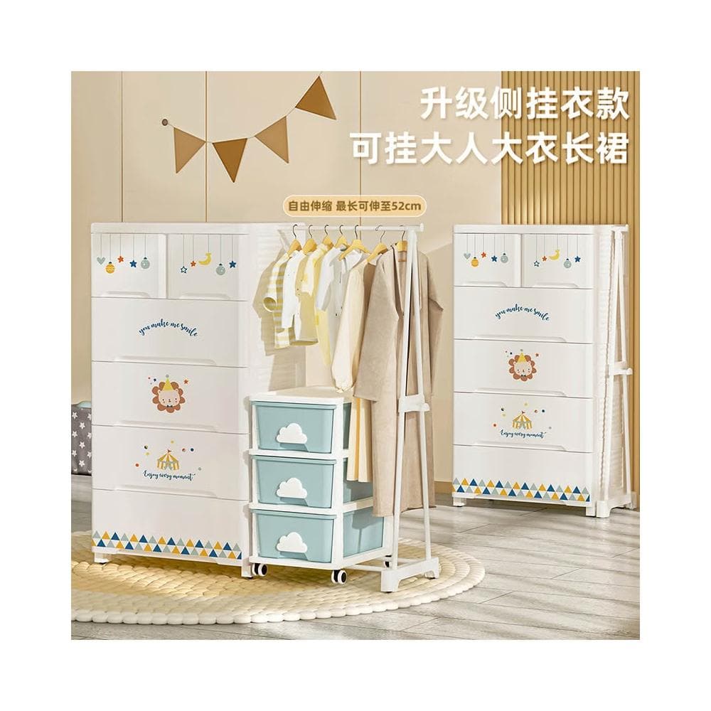 免運 簡易寶寶衣櫃嬰兒收納家居兒童衣櫃加厚塑膠雜物儲物櫃家用