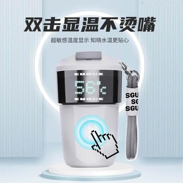 現貨 保溫杯 咖啡杯 DIY創意 隨行杯 高顔值 男生 女生 聖誕禮物 350ml 紫定能行