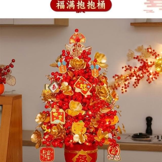 現貨 春節 過年 裝飾 擺件 紅果發財樹 室內 桌面櫃台 擺件 新年 裝扮用品 喬遷之喜 新居布置 進新房 搬家 入宅儀式 用品禮物