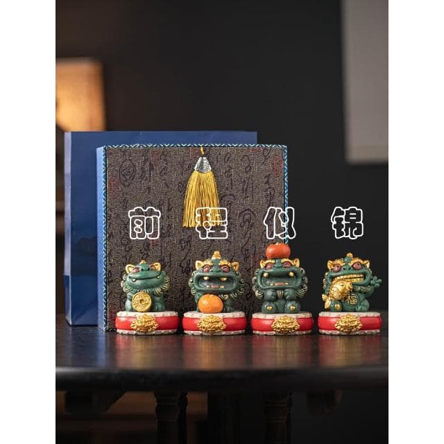 創意前程似錦小獅子擺件可愛治癒系辦公室桌面工位裝飾品高檔禮物