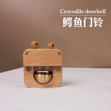實木鱷魚鈴鐺多巴胺風鈴吸門式門鈴掛飾治癒系喬遷禮物入戶小掛件