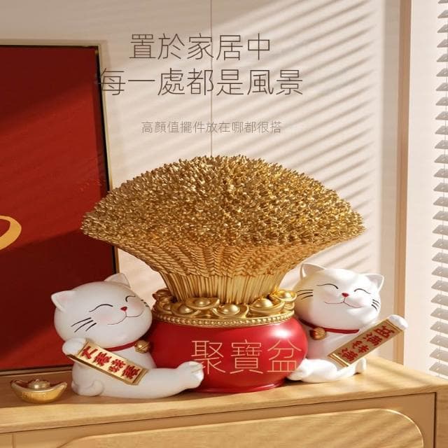 招財貓擺件聚寶盆送朋友店鋪開業禮物前臺招財聚財裝飾工藝品