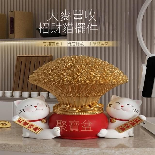 招財貓擺件聚寶盆送朋友店鋪開業禮物前臺招財聚財裝飾工藝品