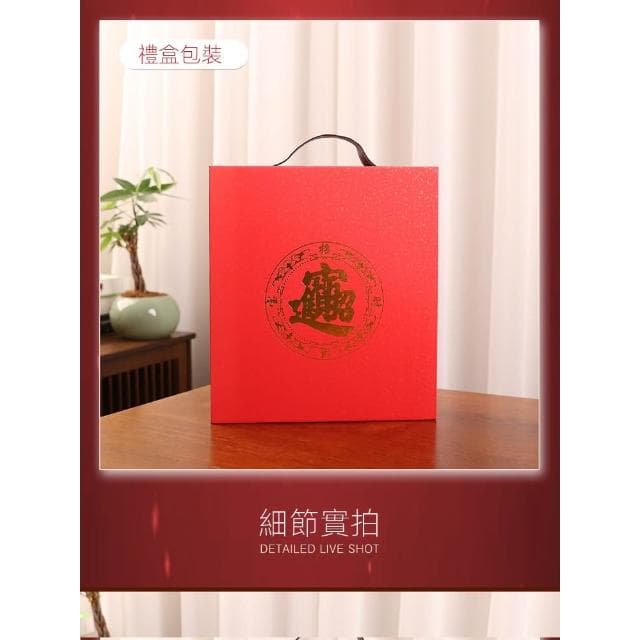 招財貓入戶擺件開業禮品店鋪前臺陶瓷國潮發財貓存錢罐喬遷禮物