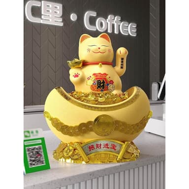 招財貓元寶收納擺件創意自動搖手前臺店鋪收銀臺擺件裝飾開業禮物