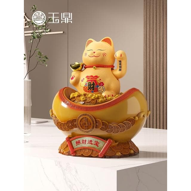 招財貓元寶收納擺件創意自動搖手前臺店鋪收銀臺擺件裝飾開業禮物