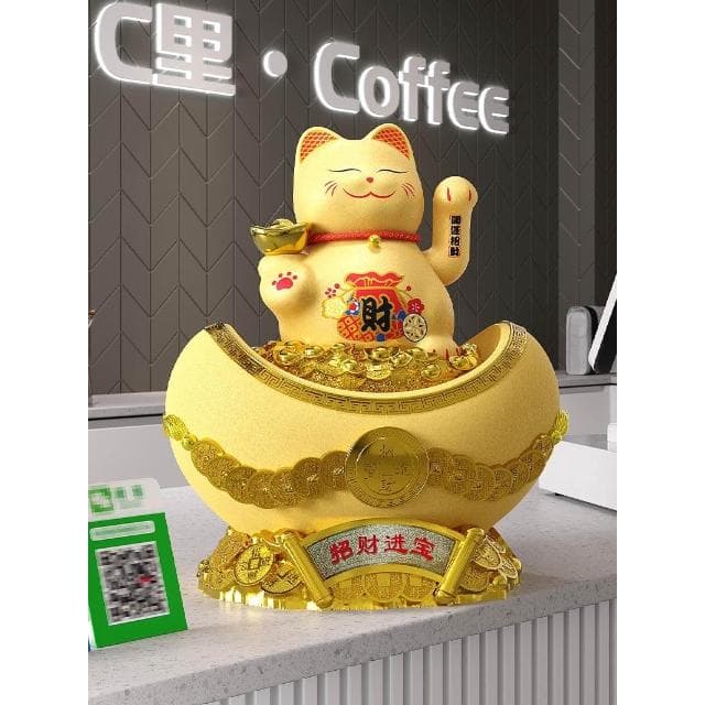 招財貓元寶收納擺件創意自動搖手前臺店鋪收銀臺擺件裝飾開業禮物