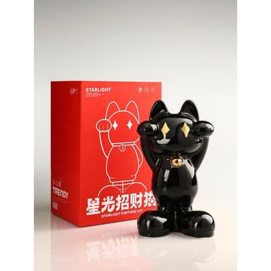 星光招財貓客廳擺件現代高級感電視櫃酒櫃小眾裝飾禮品禮物