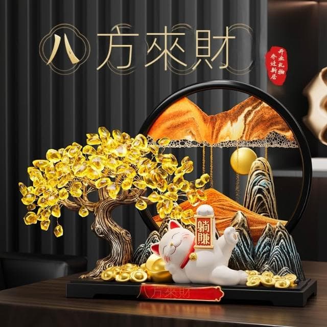 招財貓發財樹流沙畫擺件辦公室客廳招財電視櫃酒櫃裝飾品開業禮物