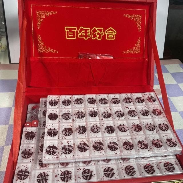 婚慶款手工麻將水晶滴膠麻將雙喜麻將禮物送閨蜜結婚麻將成品全套