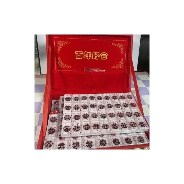 婚慶款手工麻將水晶滴膠麻將雙喜麻將禮物送閨蜜結婚麻將成品全套