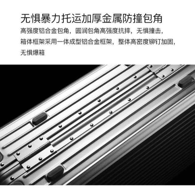 德國全鋁鎂合金行李箱20寸登機箱大容量拉桿箱金屬旅行箱 男女皮箱