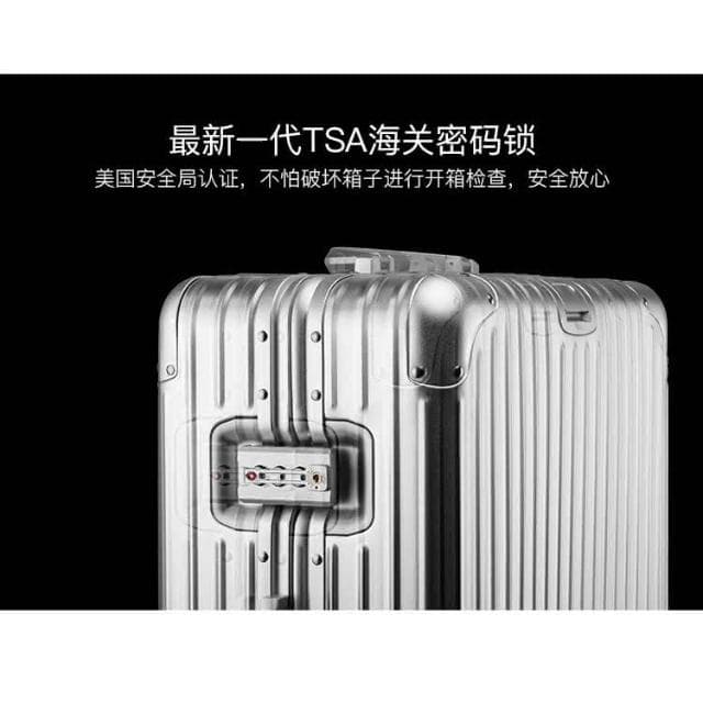德國全鋁鎂合金行李箱20寸登機箱大容量拉桿箱金屬旅行箱 男女皮箱