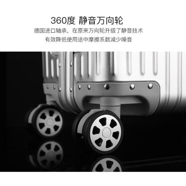 德國全鋁鎂合金行李箱20寸登機箱大容量拉桿箱金屬旅行箱 男女皮箱