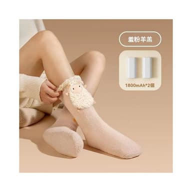 65°智能電暖襪 冬天發熱襪子 保暖襪子（暖腳寶 充電式 女生襪子 可水洗 電熱襪子 襪子 暖腳 交換禮物）