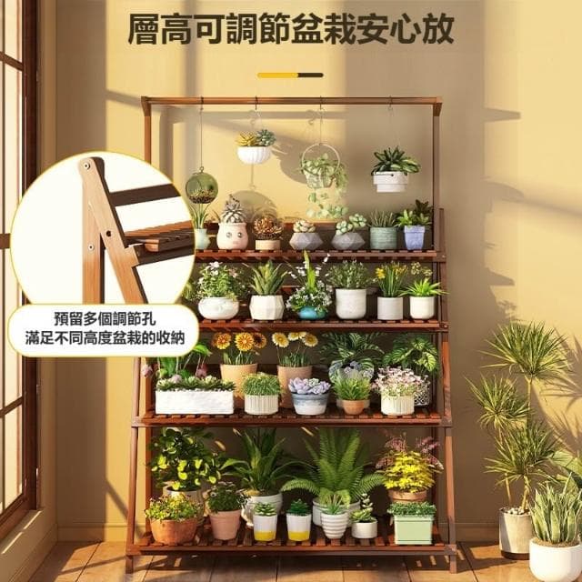 HOME宜家 花架 盆栽架 陽台花架 園藝花架 多肉植物架 落地花架 實木花架 多層折叠花架 置物架 收納架