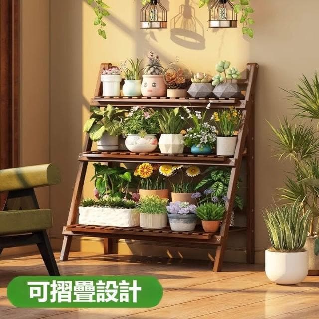 HOME宜家 花架 盆栽架 陽台花架 園藝花架 多肉植物架 落地花架 實木花架 多層折叠花架 置物架 收納架