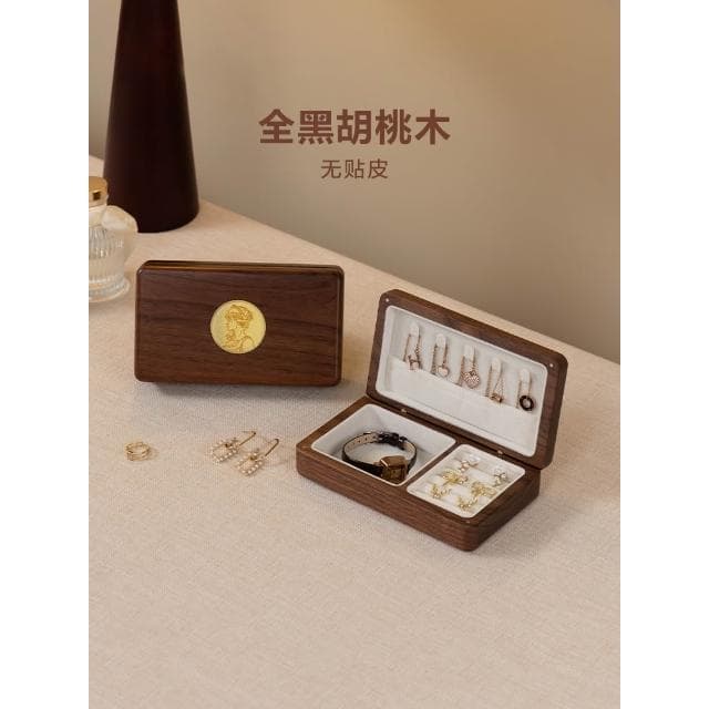 梵瀚實木首飾盒收納盒結婚新婚禮物生日禮盒送新娘閨蜜訂婚伴手禮