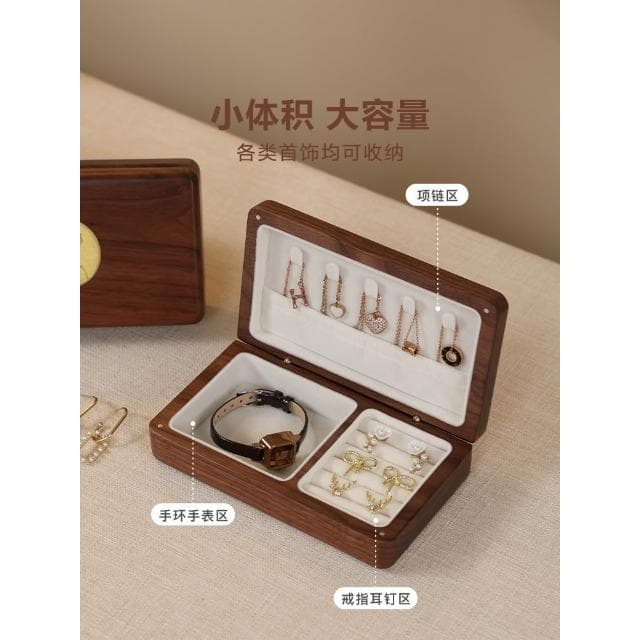 梵瀚實木首飾盒收納盒結婚新婚禮物生日禮盒送新娘閨蜜訂婚伴手禮