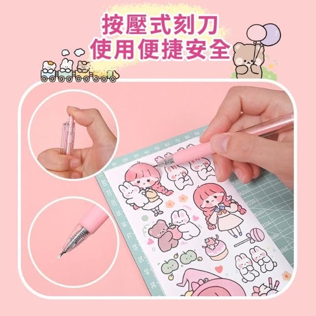 送貼紙 手帳工具收納組合包 素材小禮盒 一整套手賬本套裝 全套手賬貼紙 送刻刀 鑷子