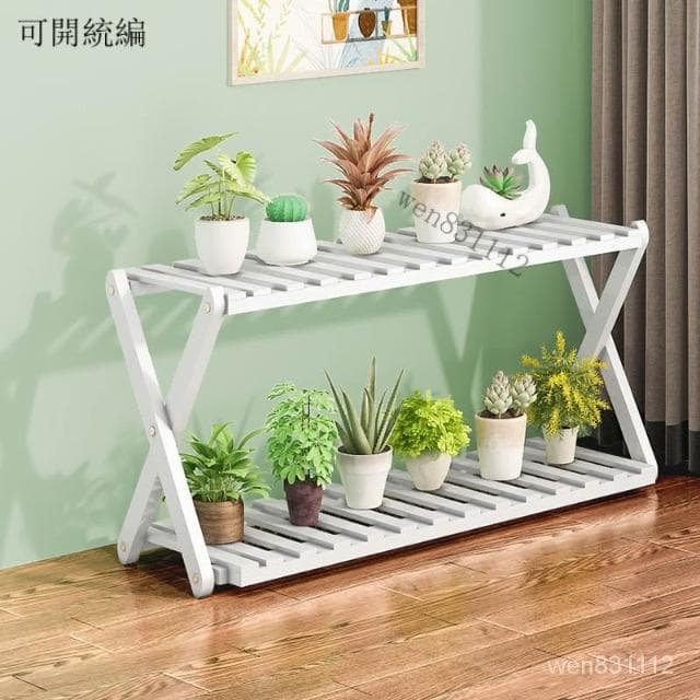 ！超強承重 限時免運！陽臺花架子室內多層實木客廳傢用置物架多肉綠蘿花盆架裝飾植物架 花架 盆栽架 陽台花架子 室內多層實