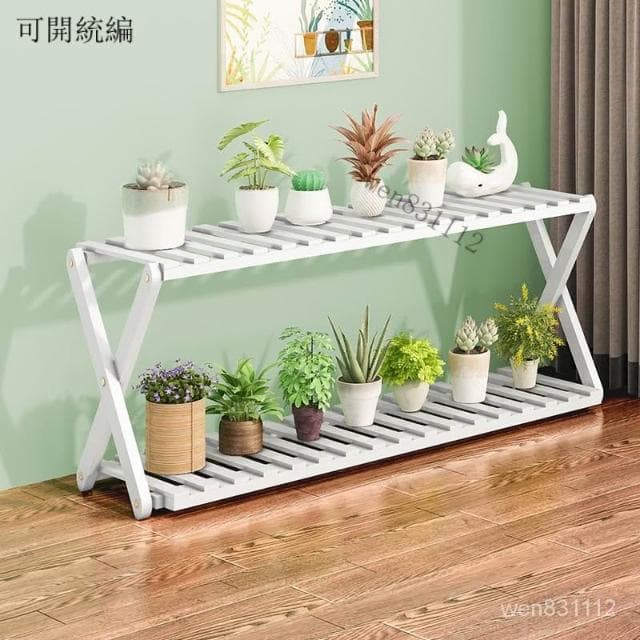 ！超強承重 限時免運！陽臺花架子室內多層實木客廳傢用置物架多肉綠蘿花盆架裝飾植物架 花架 盆栽架 陽台花架子 室內多層實
