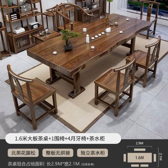 免稅 整塊板實木原木大板茶桌椅組合 新中式辦公室茶几茶具泡茶臺一 辦公桌 茶桌 實木辦公茶桌