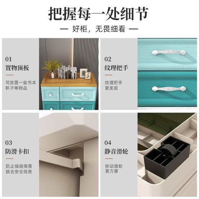 特大號加厚塑料抽屜式櫃寶寶家用嬰兒整理箱儲物衣櫃盒子