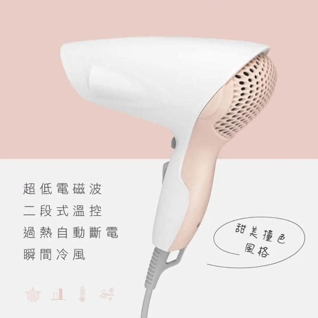 KINYO 時尚輕巧吹風機 KH-7502迷你吹風機 專業吹風機 大風量吹風機 吹風機 兩段式控溫