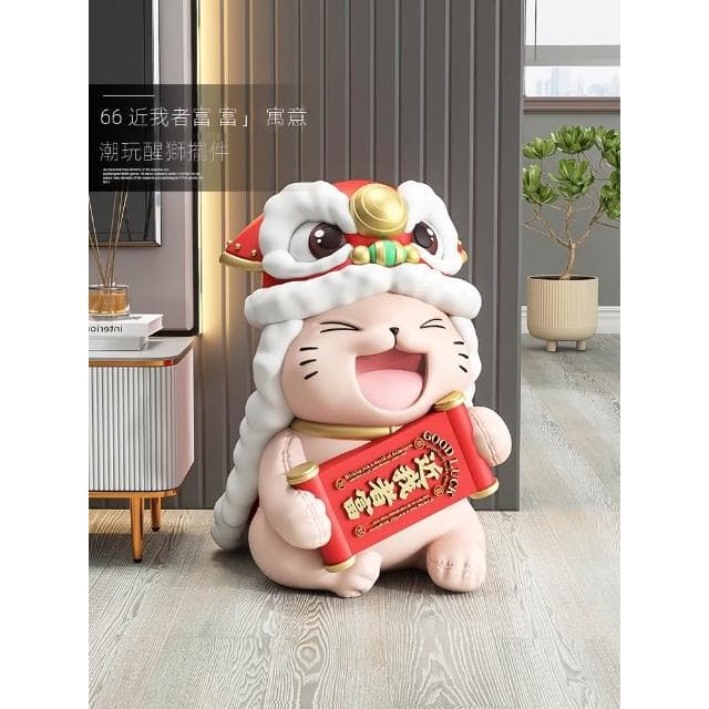 國潮醒獅落地擺件店鋪開業招財貓舞獅裝飾品客廳家居飾品喬遷禮物