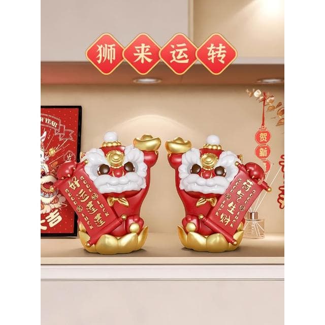 招財國潮醒獅擺件酒櫃電視櫃裝飾品開業禮物新家搬家喬遷新居禮品