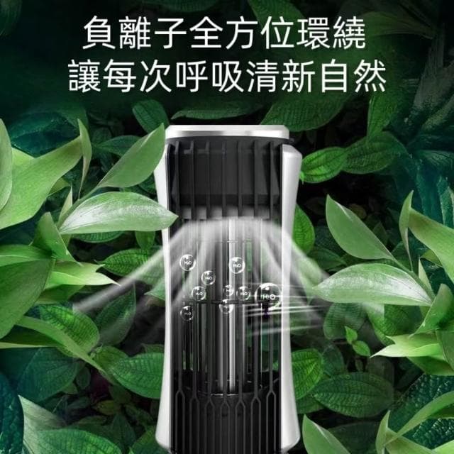 新款空氣淨化滅蚊燈 捕蚊燈 驅蚊器 電擊捕蚊燈 戶外防蚊補蚊神器 強效紫光滅蚊燈 家用壁掛捕蚊燈 物理滅蚊