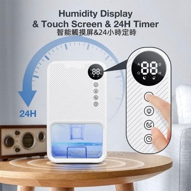 多功能除濕機 除溼機 除濕機 智能除濕機 冷凝除濕機 小型除濕機 靜音除濕器 空氣凈化器 除濕機 二合一