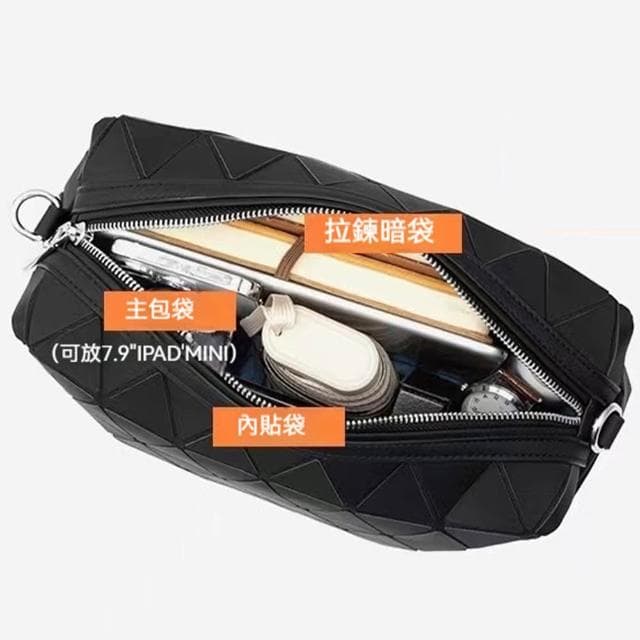 【KT DADA】防潑水包包 男生禮物 包包 側背包 菱格包包 潮流小包 黑色男包 幾何包包 小方包 單肩包 日系包包 街頭小方包