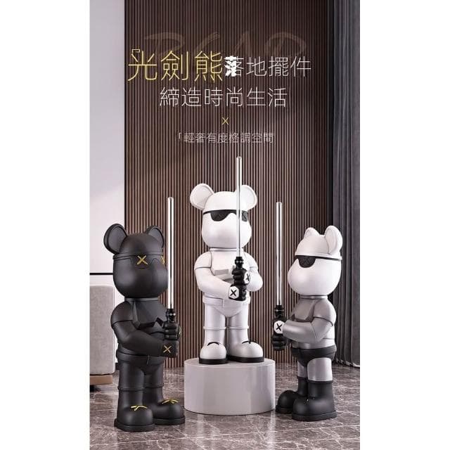 免運費/免關稅 創意光劍暴力熊擺件 落地擺件 客廳櫥窗裝飾 酒吧奶茶店裝飾品 高檔潮玩公仔 開業送禮裝飾品 擺件 裝飾