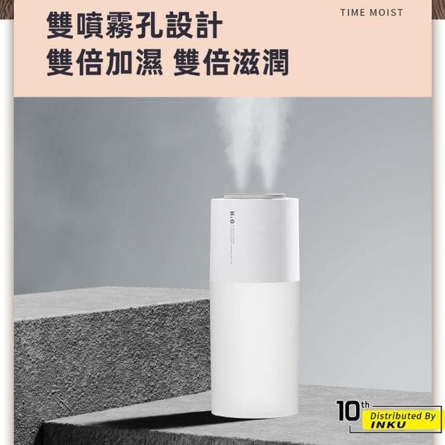 【ibits】KLS 雙噴霧加濕器 圓柱款 香薰 水氧機 補水 香氛 小夜燈 居家 裝飾 臥室 客廳 房間 擴香(加濕器-充電版)