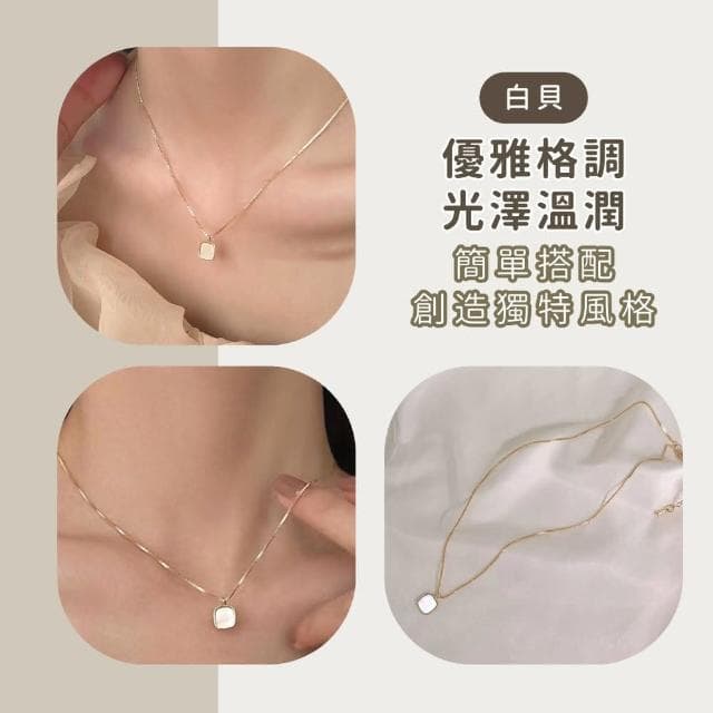 【美得像專櫃】925純銀細鍊 鎖骨鏈(純銀項鍊 銀鏈 項鍊 銀鍊  S925 項鍊女 項鏈 鎖骨鍊)