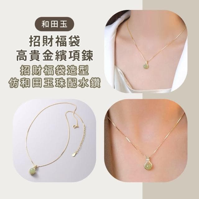 【美得像專櫃】925純銀細鍊 鎖骨鏈(純銀項鍊 銀鏈 項鍊 銀鍊  S925 項鍊女 項鏈 鎖骨鍊)
