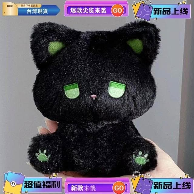 桃園熱賣 可愛小熊公仔絨毛玩具超萌小熊布娃娃玩偶送女生小禮物
