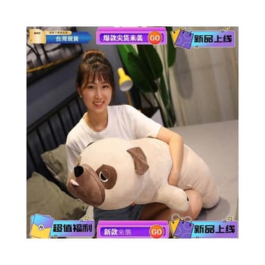 桃園熱賣 大號巴哥犬公仔趴趴狗毛絨玩具可愛八哥玩偶娃娃床上女生睡覺長條抱枕女孩生日禮物