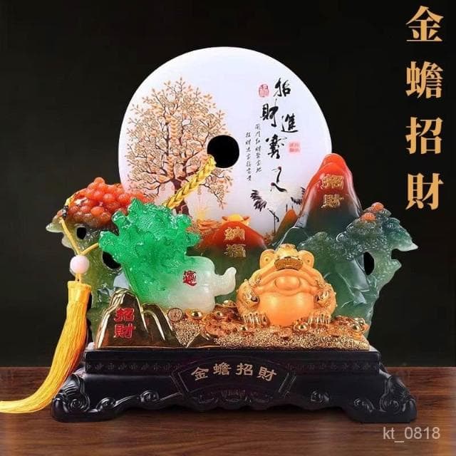 擺件 招財龍 金蟾 財神爺 平安扣擺件 招財擺飾 家居擺飾 客廳 玄關擺飾  入厝禮物 禮物