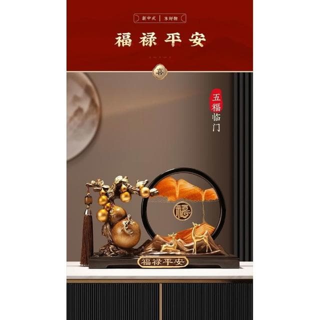 擺件 美柿柿如意葫蘆流沙客廳招財擺件裝飾品喬遷開業新居禮物禮品