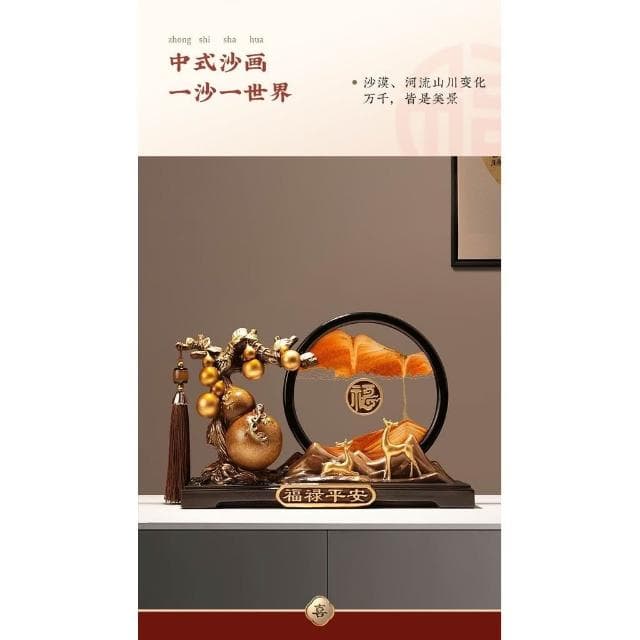 擺件 美柿柿如意葫蘆流沙客廳招財擺件裝飾品喬遷開業新居禮物禮品