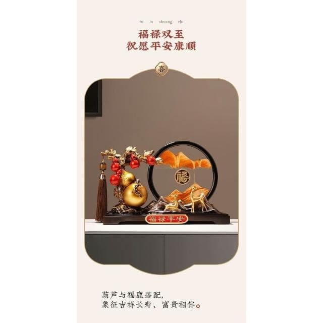 擺件 美柿柿如意葫蘆流沙客廳招財擺件裝飾品喬遷開業新居禮物禮品