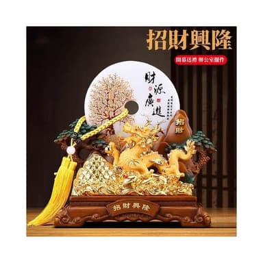 擺件 招財龍 金蟾 財神爺 平安扣擺件 招財擺飾 家居擺飾 客廳 玄關擺飾  入厝禮物 禮物 開幕送禮
