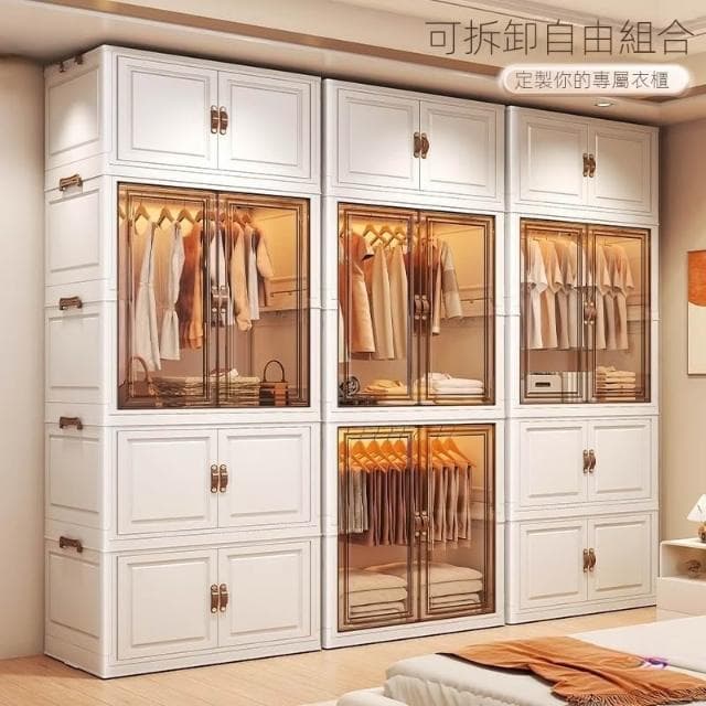 免安裝寶寶衣櫃加厚嬰兒收納櫃家用零食整理箱兒童衣服儲物折疊櫃